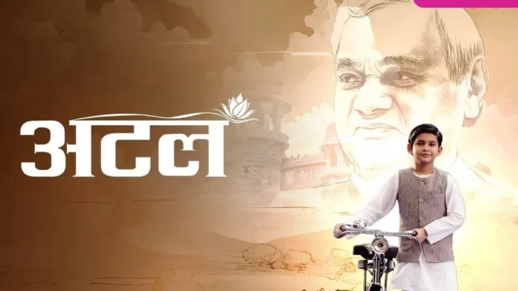 Atal Written Episode Updated Atal Faces a Major Dilemma