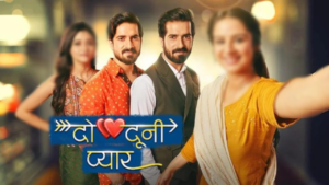 Do Dooni Pyaar