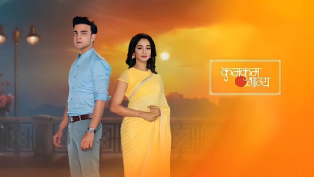 Kumkum Bhagya